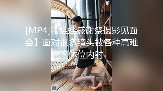 [MP4/ 171M] 超级卡哇伊的黄毛小美眉，全裸睡着了偷偷先开被子直接后入