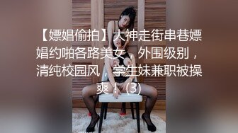 这少女感的笑容真是美丽极了，女上位 骑得美艳如花 做爱好舒服！