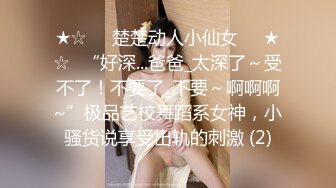 【新片速遞】&nbsp;&nbsp; ✨✨✨绿波下海女神~【小豆苗啊】大胸翘臀~全裸特写~美呆了~狂撸✨✨✨奶子真是大啊~脸蛋也这么漂亮---[2800MB/MP4/05:11:15]