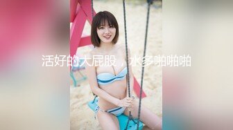 OF人气女神前女团成员「MinaRocket」下海大尺度，甜甜的外表下竟是如此反差，极品身材骑乘假阳具，高潮不断