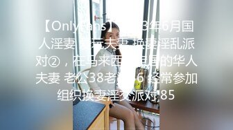 青春JK白袜少女软萌软萌的妹子 掀起JK短裙后后入小屁屁，小学妹穿JK服总是那么诱人！叫起来还是个小夹子 (1)