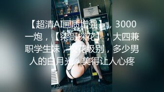 2024.7.28，【酒店偷拍】，♦️圆脸巨乳妹子和男友带着眼罩沉浸式啪啪,这小伙也是真的饿了，牛逼