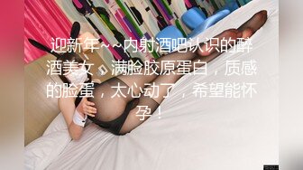 [MP4/1GB]巨乳姐姐徹底被弟弟的雞巴折服被弟弟操到心花怒放