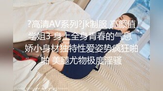 极品网红母狗【美杜莎】最新VIP付费福利第二弹 (2)