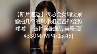 [MP4]精彩首场，极品美乳小少妇，漂亮温柔健谈，沙发上舔穴抱插观音坐莲