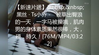 青岛90后炮友就是爽-男上高潮篇3