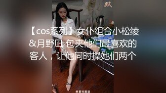 43岁DJ女王：这个小男孩又来找我了，我不得好好玩他哈哈哈，我不把他累得不知道姐姐我是谁， (1)