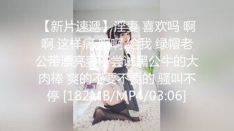 【爸爸的小狗】新人三位可爱小萝莉~道具自慰~3P啪啪喷水---都是含苞待放的小花骨朵，大哥辣手催花不留情