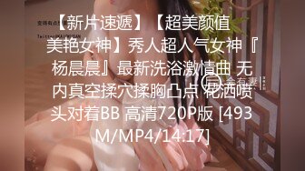 国产麻豆AV MKY MKYKS007 全裸家政妇介绍所 舒可芯