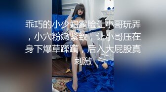 [MP4]让你的鸡巴跳动起来最新情色榨精挑战J.O.I 第六期 爆乳女神的情色调教