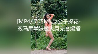 STP17531 男人的天堂【泰国嫖娼战记】纹身美女2号4号齐上阵 震撼4P轮操淫荡实录 极品蜜桃臀排排翘挨个操