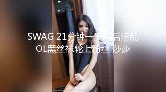 《震撼✅网红私拍㊙️泄密》群狼求档Onlyfans百万粉丝可盐可甜撸铁健身教练Yum露脸私拍第三弹啪啪紫薇非常反差 (5)