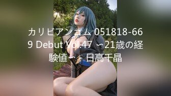 5.26最新源录制《出差探花》酒店约嫖偷拍年纪不大的纹身卖淫女貌似刚入行的没啥性经验