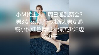 RAS-407巨乳新婚人妻极致NTR