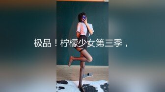 [MP4]STP26081 【一身红衣超美颜值女神】美腿高跟鞋极品，跪在地上特写，大屁股扭来扭去，掰开肥穴极度诱惑 VIP2209