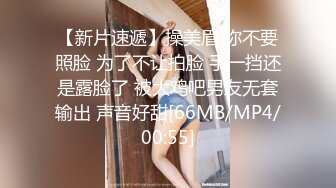 [MP4/899MB]麻豆傳媒 MD0288 操爆騷話女仆 每天都是情人節 蘇暢