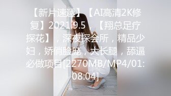 170黑丝女友抓着脚草