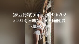 ✿淫欲反差美少女✿可爱粉色小护士，邻家乖乖清纯美少女全程被干到神志不清，在大鸡巴下变成淫荡的骚母狗