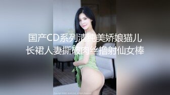 [MP4/290MB]【精品】大神【UUS1980（looks哥）】刚订婚的极品良家 刮毛