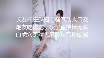 【猛男探花小王子】新晋探花约操小少妇，这小圆臀抱起来插太带劲，啪啪娇喘不停连干两炮