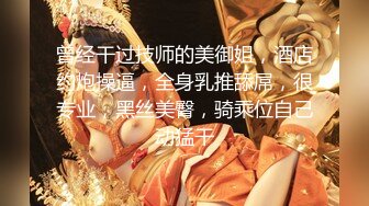 【新片速遞】2022.1.7，【我是探索者】，外围女神场，回归后专攻高颜值，清纯甜美，校园风小姐姐，大屌狂干，粉嫩鲍鱼精彩必看[394MB/MP4/54:00]