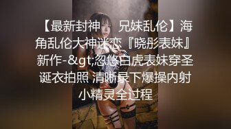 ✨钟爱无套中出的泰国微胖巨乳妹「jeenzen」OF性爱日常私拍【第六弹】