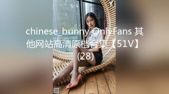 [MP4]STP30570 网红美少女cola酱酒店约炮鲜肉粉丝??白丝性感女仆在线榨精 VIP0600