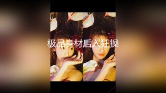 [MP4/ 1.12G] 牙套小表妹温柔型小姐姐被炮友各种操，大长腿小美乳掰穴特写，撸硬骑上来自己动