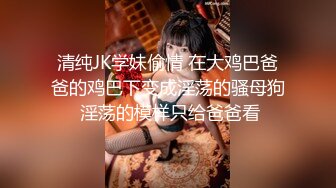 最新订阅流出，露脸才是王道！OnlyFans极品巨乳女神【yuzuto】私拍，女人味十足大波美鲍，完美炮架子