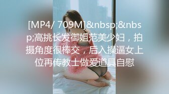 麻豆传媒 mpg-0063 淫荡女仆靠骚逼上位-李允熙