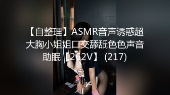 颜值很搭的俊男靓妹情侣酒店大尺度啪啪自拍分手后流出,美女外表清纯文艺,床上如狼似虎趴在屁股上内射.国语!