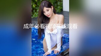 专攻萝莉美少女大神 唐伯虎 of原版视频 护士小徐白丝黑丝换着操 连干两发白浆四溅