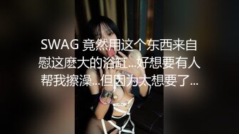 麻豆传媒 MDHG-0020 探询真理神秘女子 玥可岚 这个面试有点硬