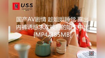 婕哥最新眾籌原版無修資源精品寫真[379P+17V/1.72G]