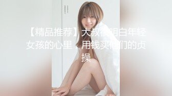 [MP4/ 915M]&nbsp;&nbsp;长相可爱的牙套妹子，说说嗲嗲的超级可爱女仆妹子，给大哥哥深喉吃鸡鸡，无套女上位