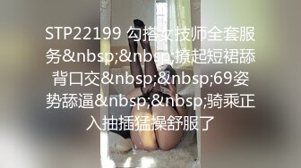 TS系列高颜值的天妃很细致的口活呻吟太过诱惑导致直男秒射