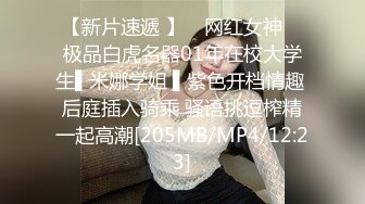 云盘高质露脸泄密！师范学院极度反差美女小姐姐与男友不雅自拍无水印流出，无套啪啪口爆，女神样子瞬间全无