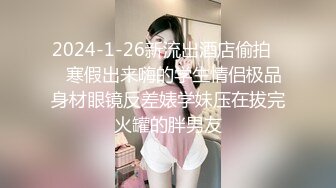 MDX-0151_宅男強姦落網神偷_劫財反被偷去貞操官网-艾秋