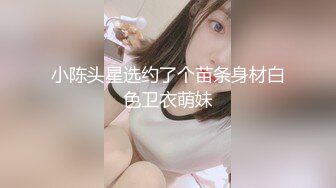 其他传媒RAS-0012 无套深入客人蜜穴