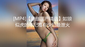 人气反差ASMR女网黄「deerlong」OF性爱私拍 欲求不满的反差小女友忍不住在家玩道具自慰