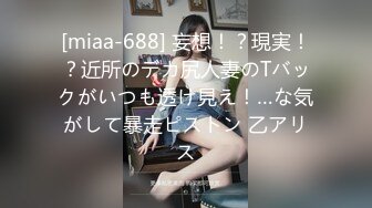 (探花)20230609_按摩会所办女顾客_57327263