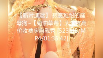 【午夜寻花】全网商K探花团队，夜夜笙歌，极品美女轮番换，第三场暴操极品小美女