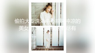 她好，我也好