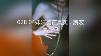 新手弓背，老手沉腰，夹紧了后入无套内射