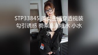 MDX-0095_拜金前女友的跪舔服务_爆操美鲍高潮浪叫官网-白若冰