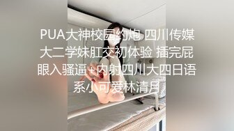 宾馆里的叫声比在她家里放开的多