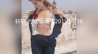 [MP4]00后嫩妹子啪啪直接开操抬腿侧入上位骑乘翘屁股猛操