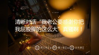 最新酒店偷拍系列 乐橙酒店安防摄像头偷拍少妇约炮纹身猛男被干到呻吟不断