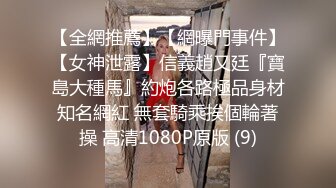 [MP4]极品粉嫩馒头一线逼美女和炮友户外席地野战完再到车上车震