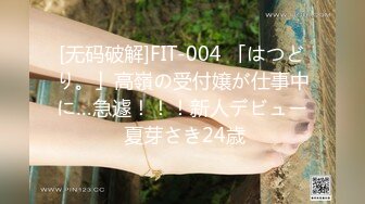 [原y版b]_0525_你n的d女n友y已y上s线x_啪p啪p_20220314